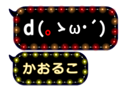 86280322