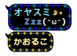 86280323