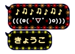 86280350