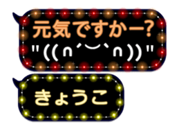 86280353