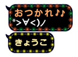 86280359