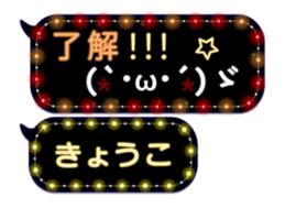 86280360