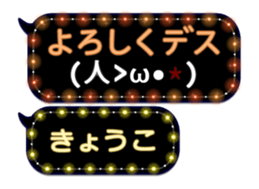 86280362