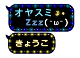 86280371