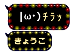 86280373