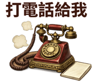 862805497