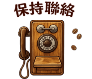862805500
