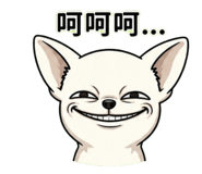 862805949