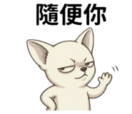 862805952