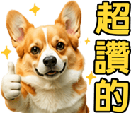 862806419