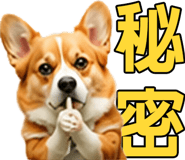 862806436