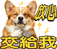862806438