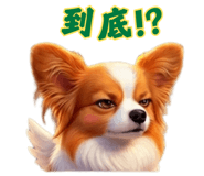 862806713