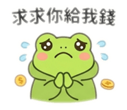 862808138