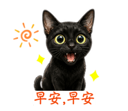 862808585