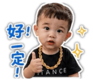 862808770