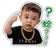 862808772