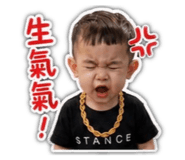 862808777