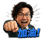 862810558