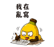 862810962