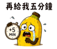 862810968