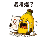 862810969