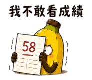 862810974