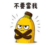 862810980