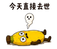 862810983