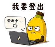 862810984