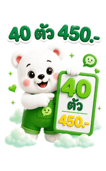 862833530