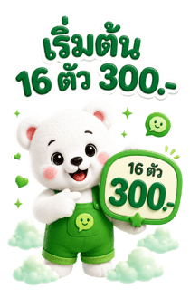 862833531