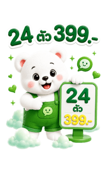 862833532
