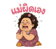 862849304