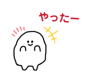862852445