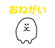862852452