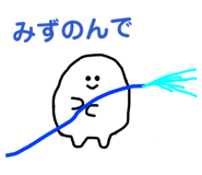 862852459