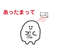 862852466