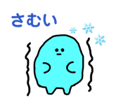 862852468