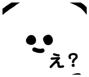 862852875