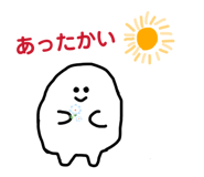 862852888
