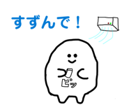 862852890