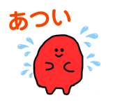862852892