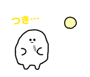 862852897