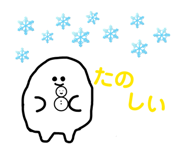 862852899