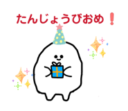 862852902