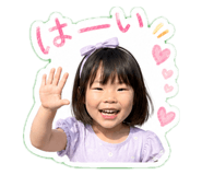 862853545