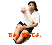 862854066