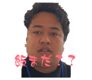 862854069