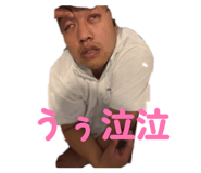 862854070